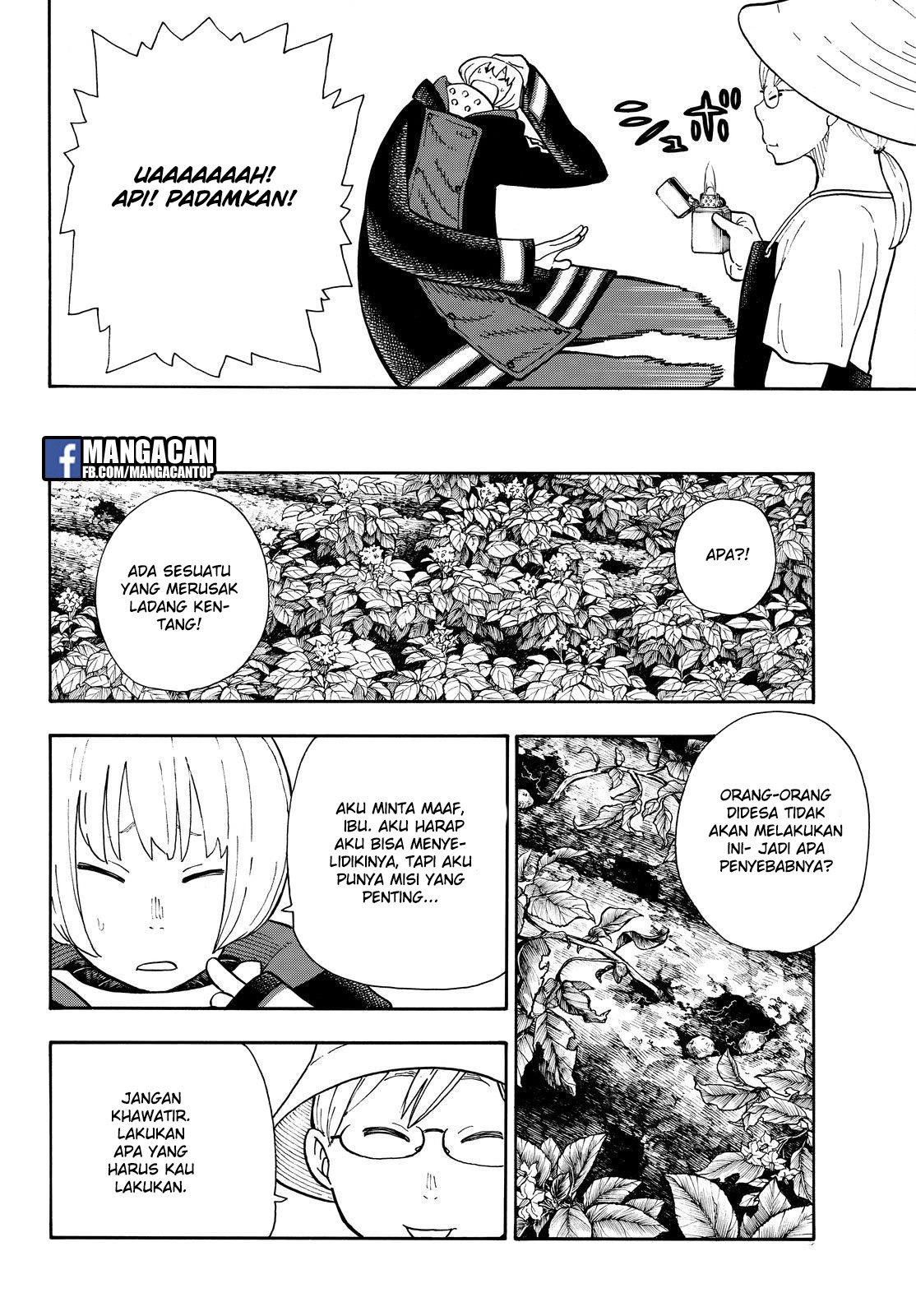 Fire Brigade of Flame (Enen no Shouboutai) Chapter 112 Gambar 17