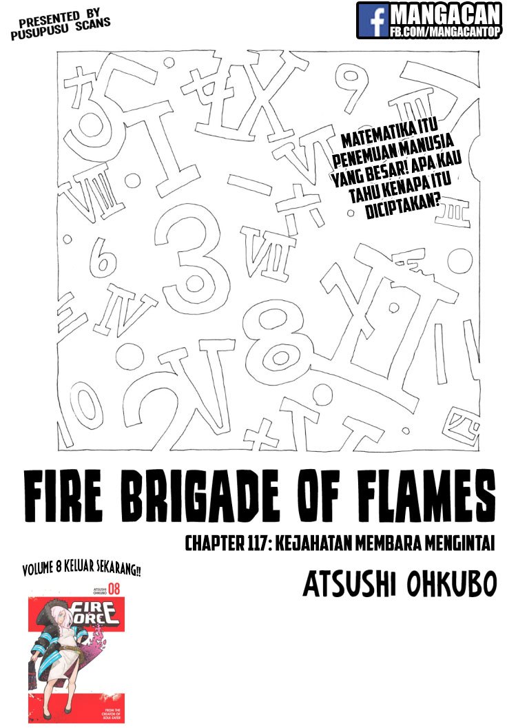 Fire Brigade of Flame (Enen no Shouboutai) Chapter 117 Gambar 1
