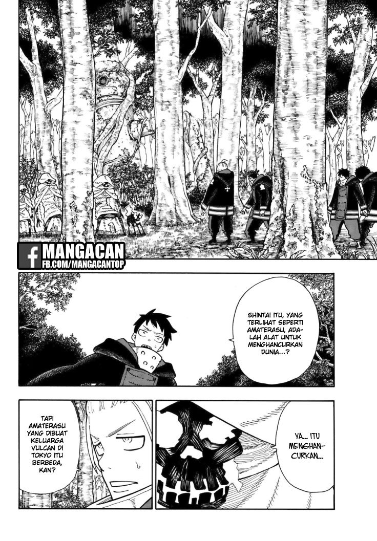 Fire Brigade of Flame (Enen no Shouboutai) Chapter 117 Gambar 3