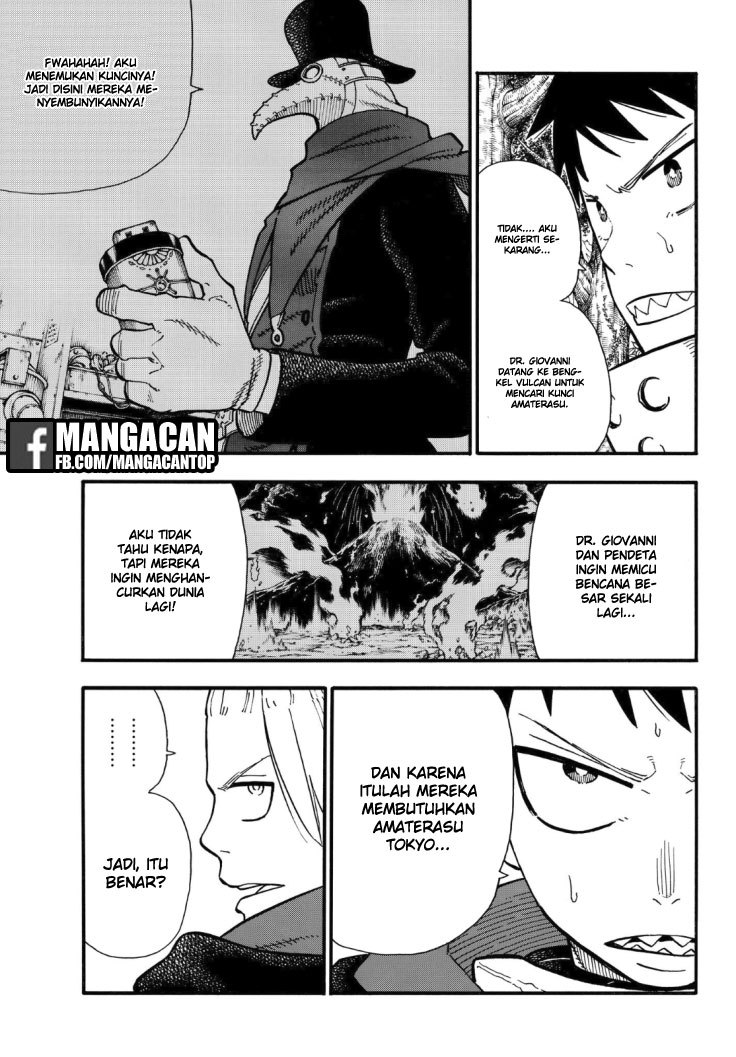 Fire Brigade of Flame (Enen no Shouboutai) Chapter 117 Gambar 4