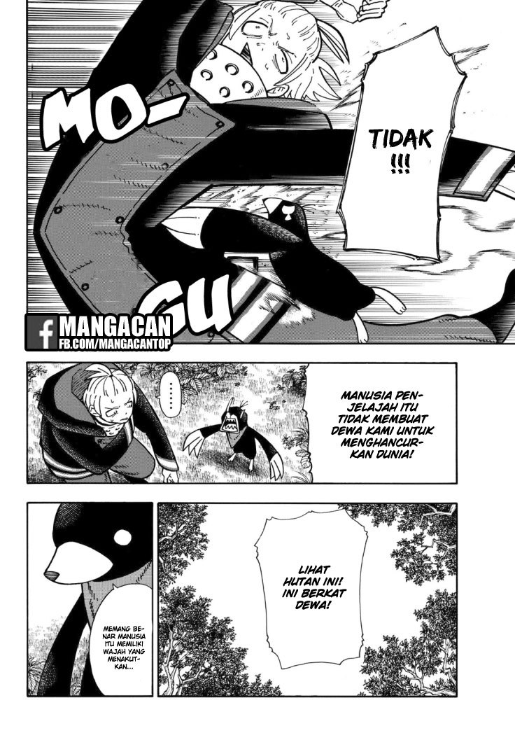 Fire Brigade of Flame (Enen no Shouboutai) Chapter 117 Gambar 5