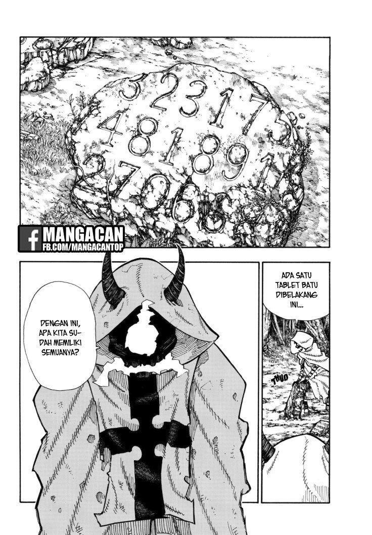 Fire Brigade of Flame (Enen no Shouboutai) Chapter 117 Gambar 7