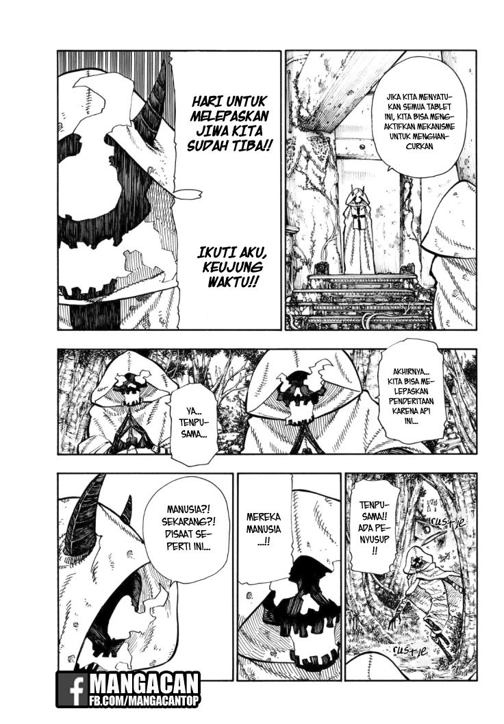 Fire Brigade of Flame (Enen no Shouboutai) Chapter 117 Gambar 8