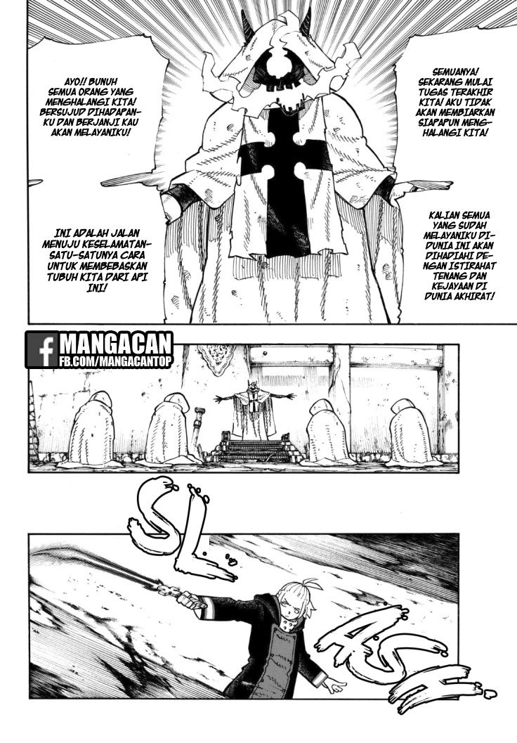 Fire Brigade of Flame (Enen no Shouboutai) Chapter 117 Gambar 9