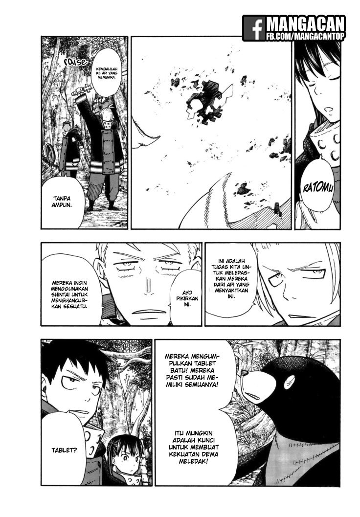 Fire Brigade of Flame (Enen no Shouboutai) Chapter 117 Gambar 10