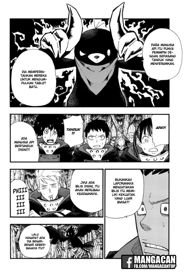 Fire Brigade of Flame (Enen no Shouboutai) Chapter 117 Gambar 11