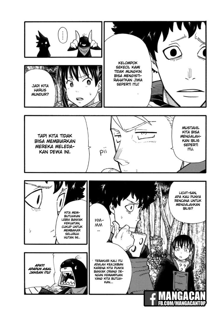 Fire Brigade of Flame (Enen no Shouboutai) Chapter 117 Gambar 12