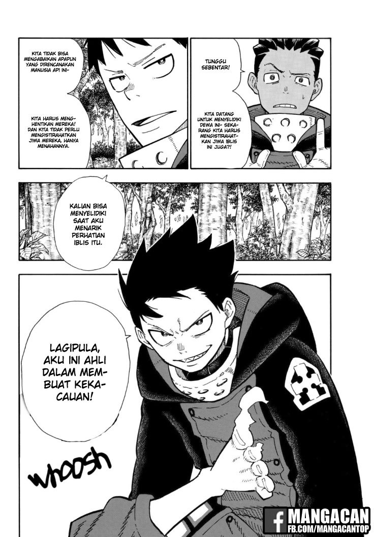 Fire Brigade of Flame (Enen no Shouboutai) Chapter 117 Gambar 13