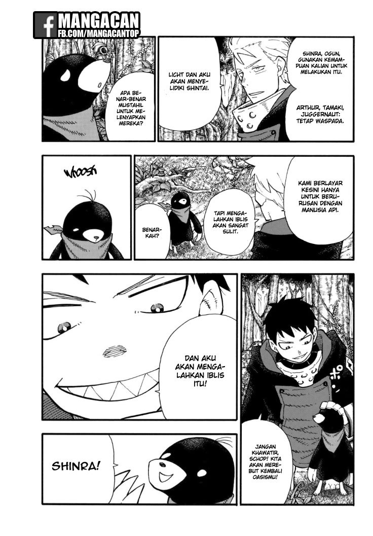 Fire Brigade of Flame (Enen no Shouboutai) Chapter 117 Gambar 14