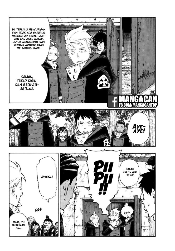 Fire Brigade of Flame (Enen no Shouboutai) Chapter 117 Gambar 17