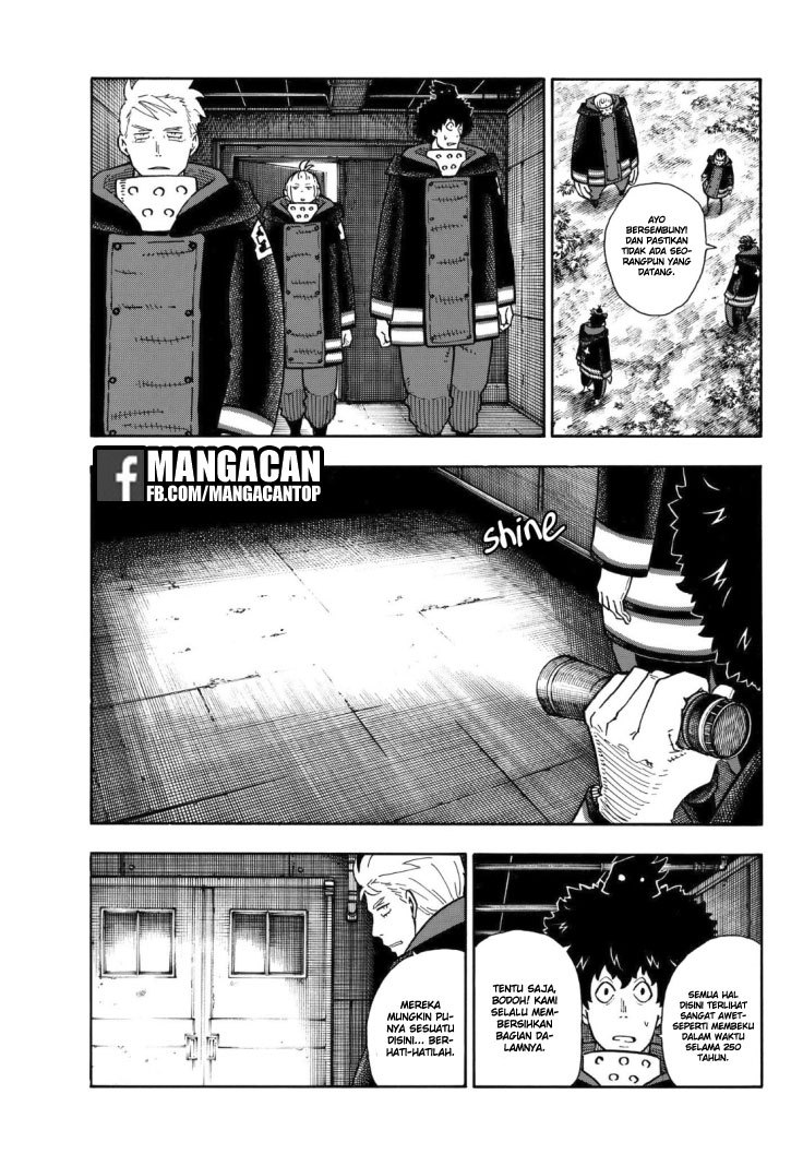 Fire Brigade of Flame (Enen no Shouboutai) Chapter 117 Gambar 18