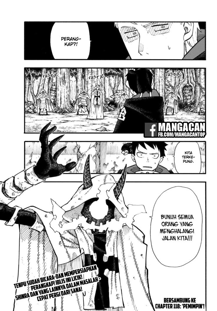Fire Brigade of Flame (Enen no Shouboutai) Chapter 117 Gambar 20