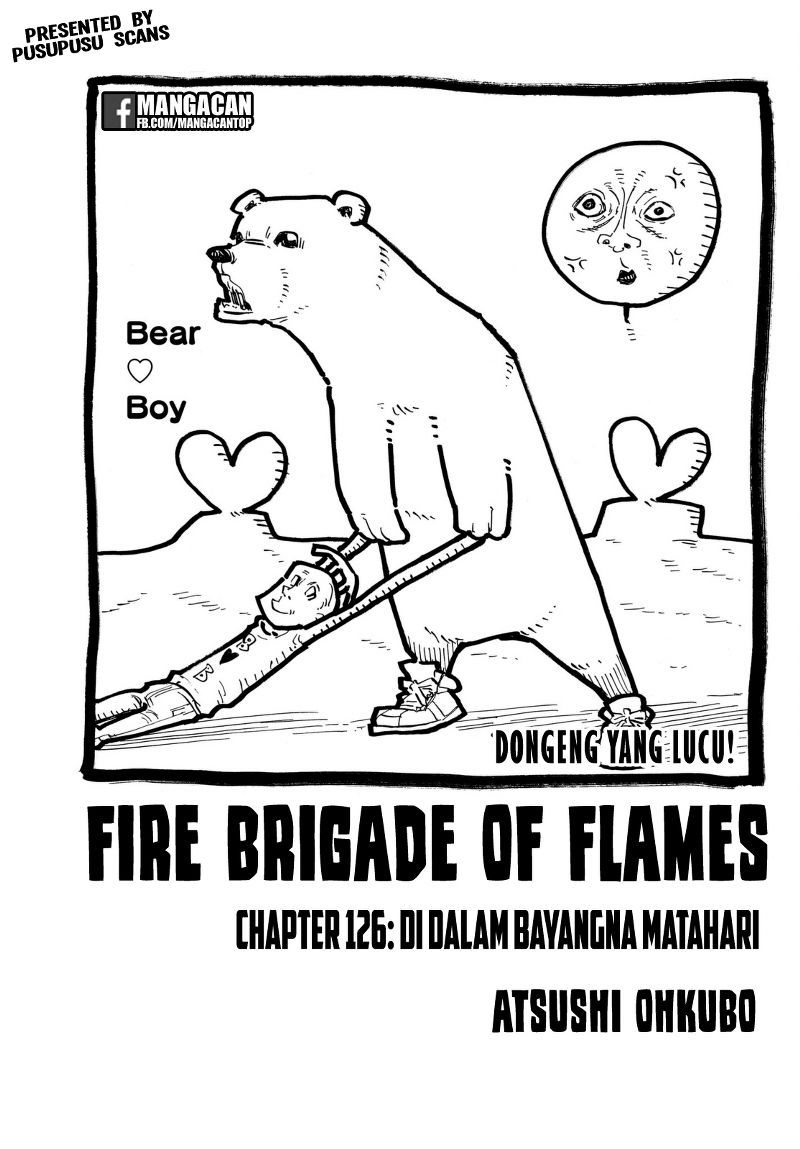 Fire Brigade of Flame (Enen no Shouboutai) Chapter 126 Gambar 1