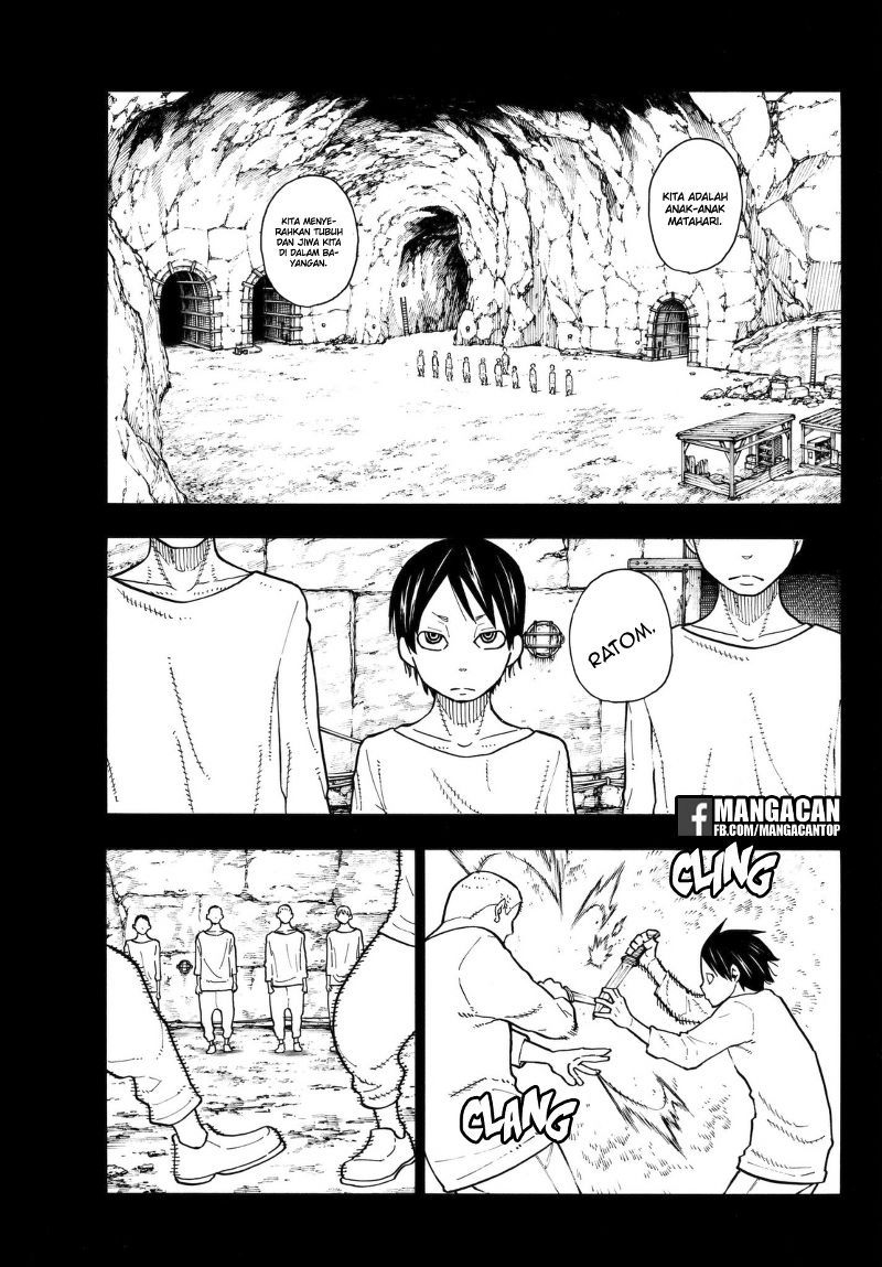 Fire Brigade of Flame (Enen no Shouboutai) Chapter 126 Gambar 6