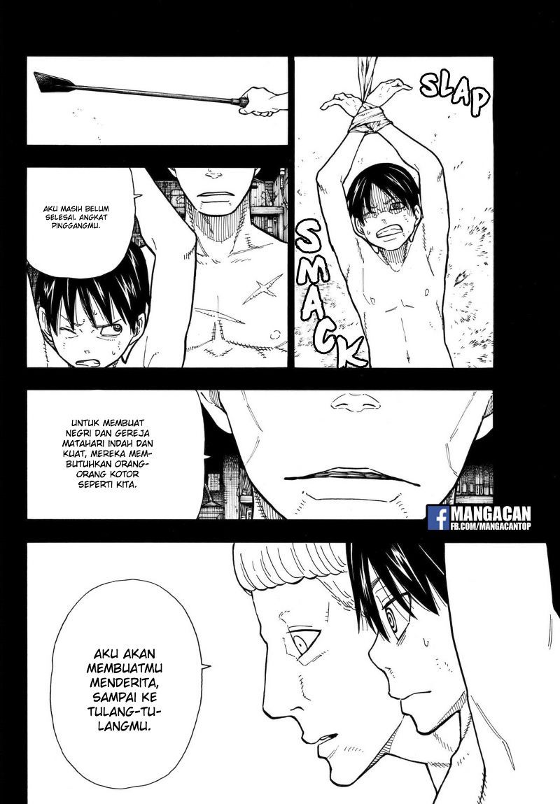 Fire Brigade of Flame (Enen no Shouboutai) Chapter 126 Gambar 13