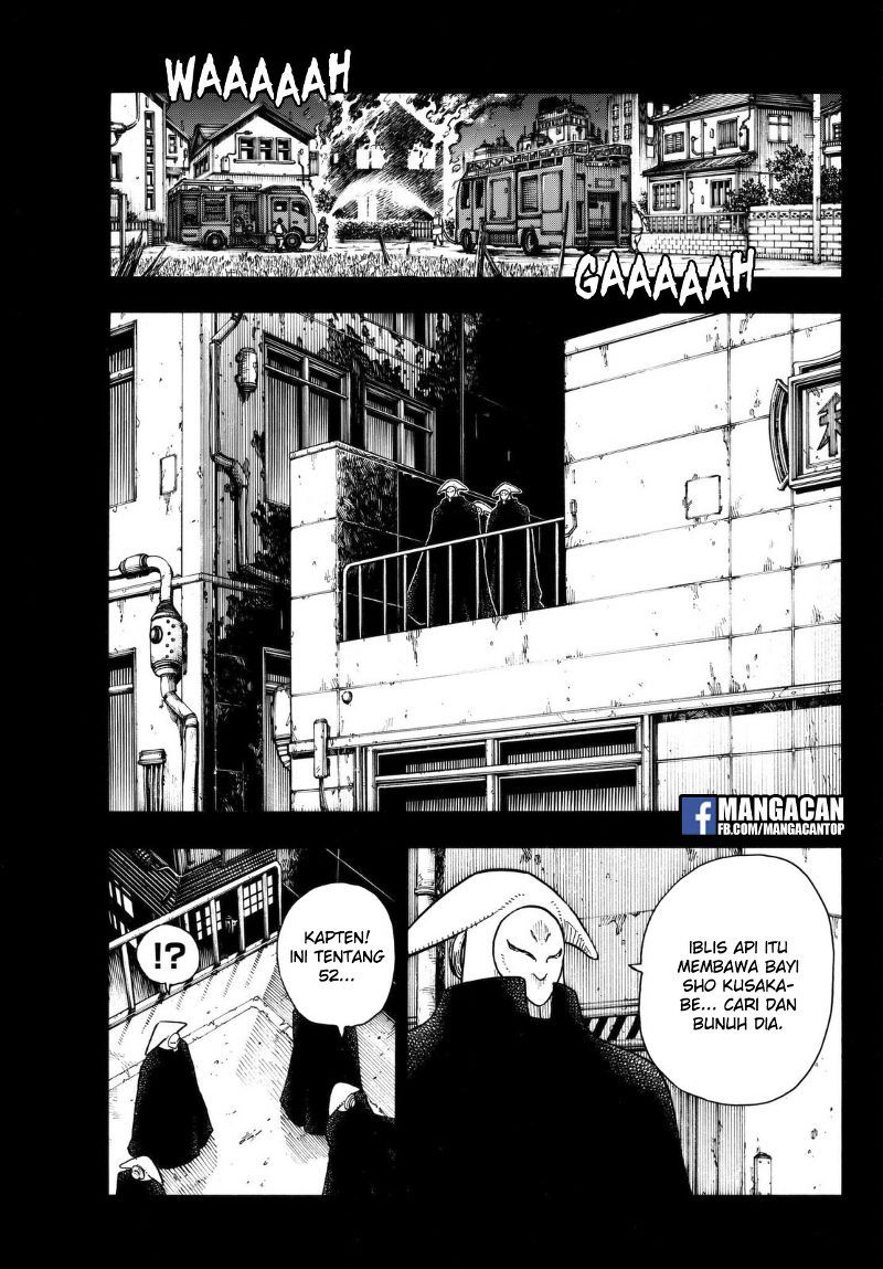 Fire Brigade of Flame (Enen no Shouboutai) Chapter 126 Gambar 14