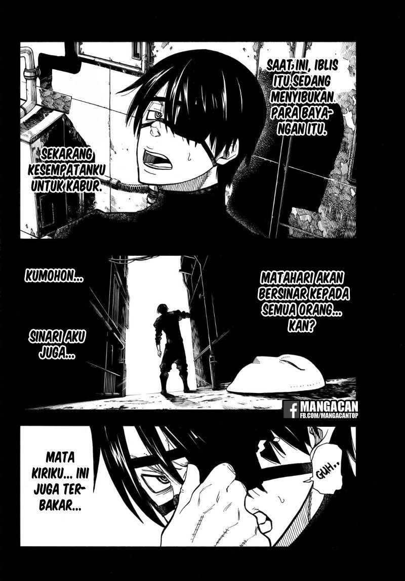 Fire Brigade of Flame (Enen no Shouboutai) Chapter 126 Gambar 15