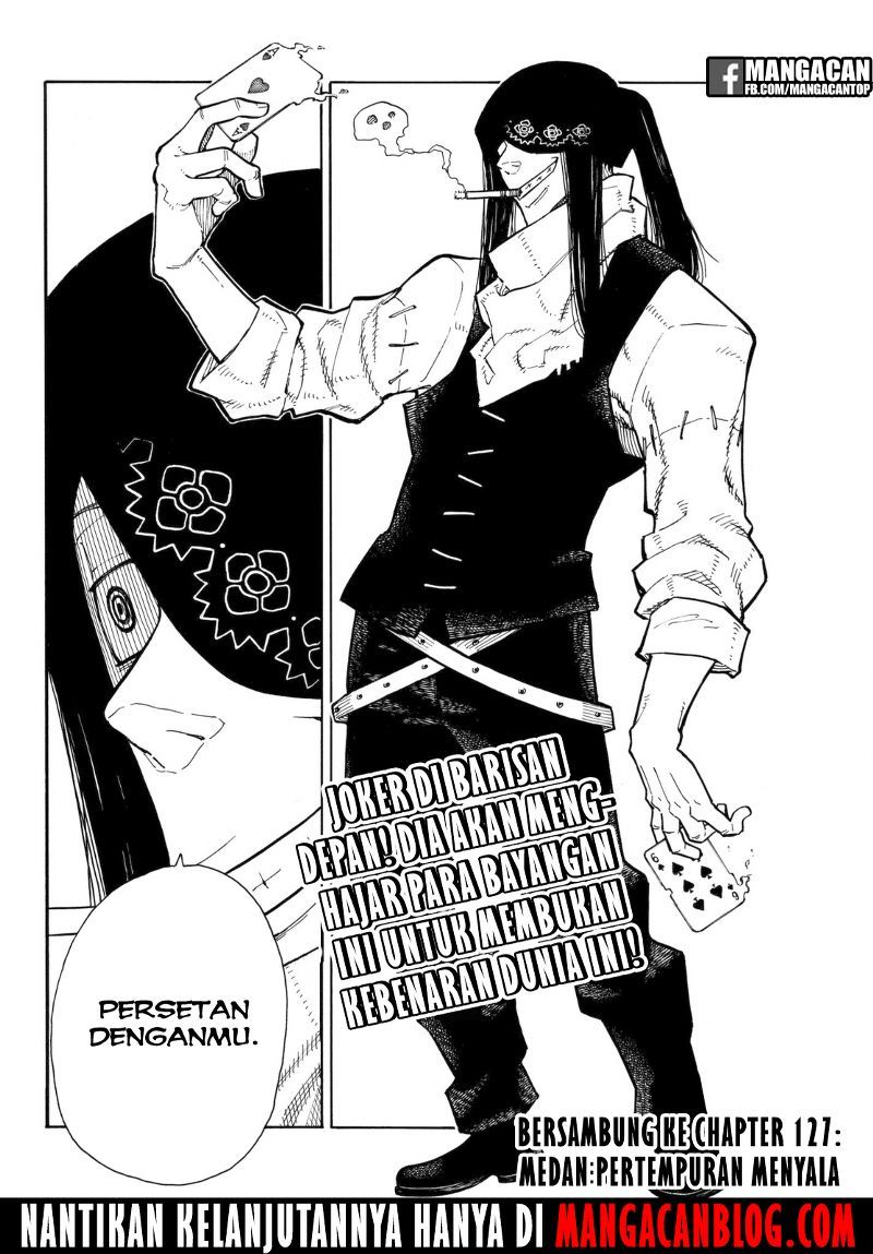 Fire Brigade of Flame (Enen no Shouboutai) Chapter 126 Gambar 21