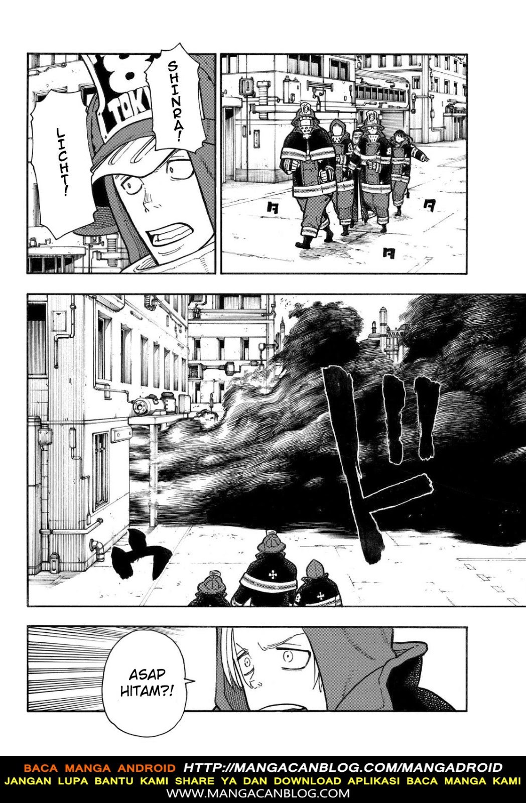 Fire Brigade of Flame (Enen no Shouboutai) Chapter 138 Gambar 12