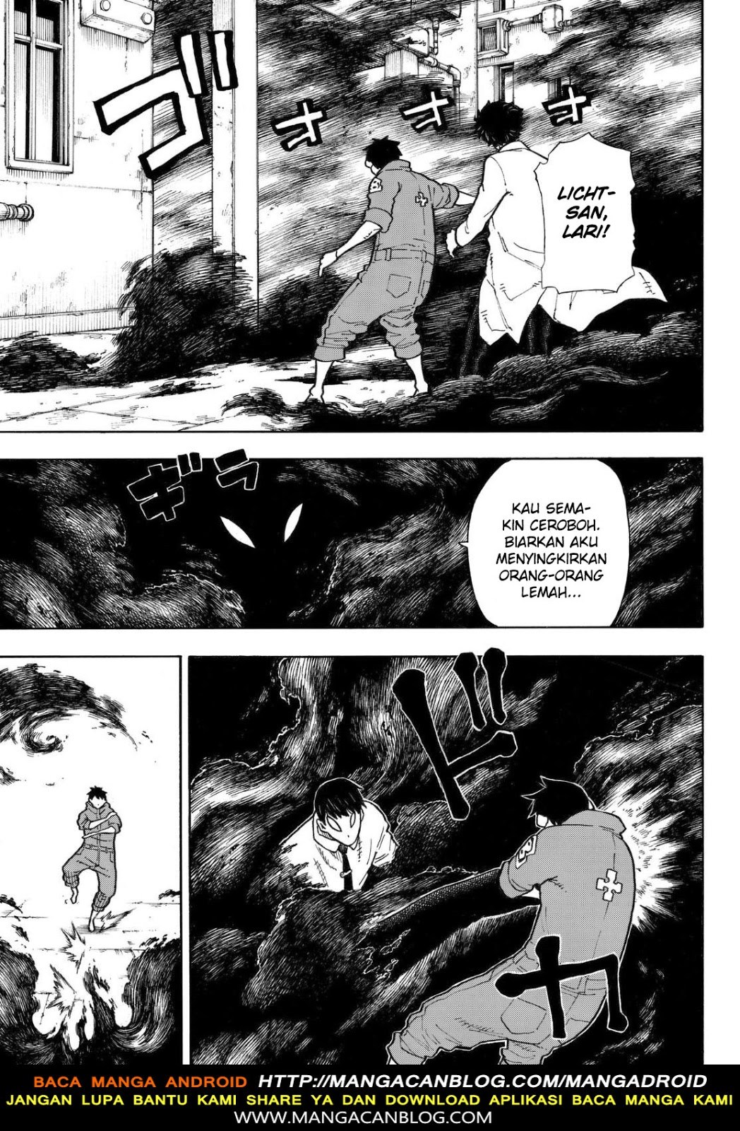 Fire Brigade of Flame (Enen no Shouboutai) Chapter 138 Gambar 13