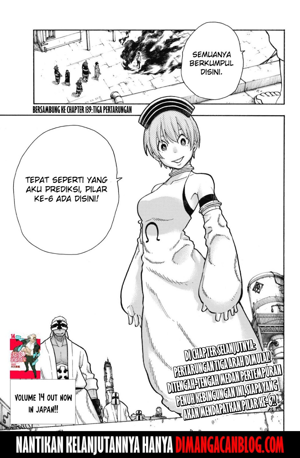 Fire Brigade of Flame (Enen no Shouboutai) Chapter 138 Gambar 19