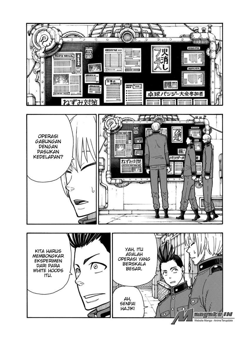 Fire Brigade of Flame (Enen no Shouboutai) Chapter 154 Gambar 6