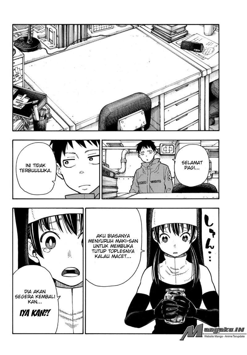 Fire Brigade of Flame (Enen no Shouboutai) Chapter 154 Gambar 7