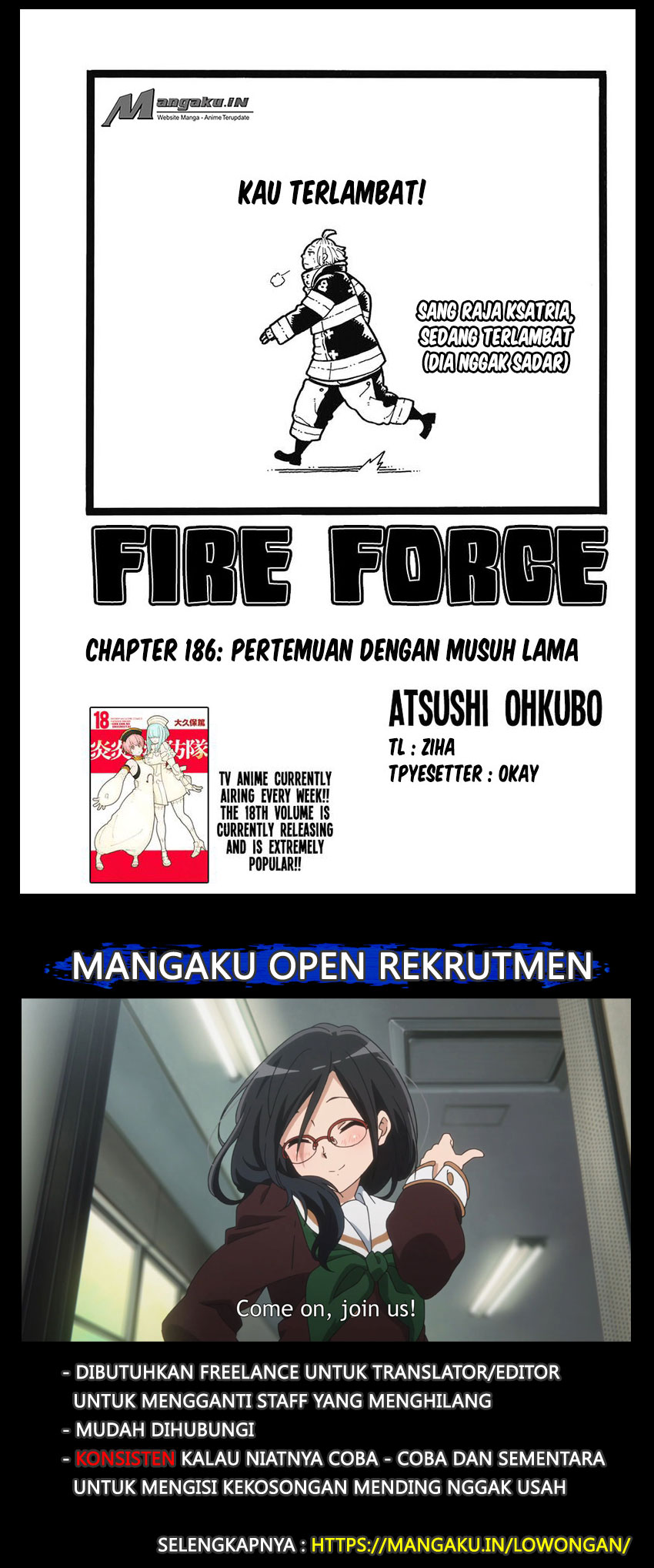 Fire Brigade of Flame (Enen no Shouboutai) Chapter 186 Gambar 2