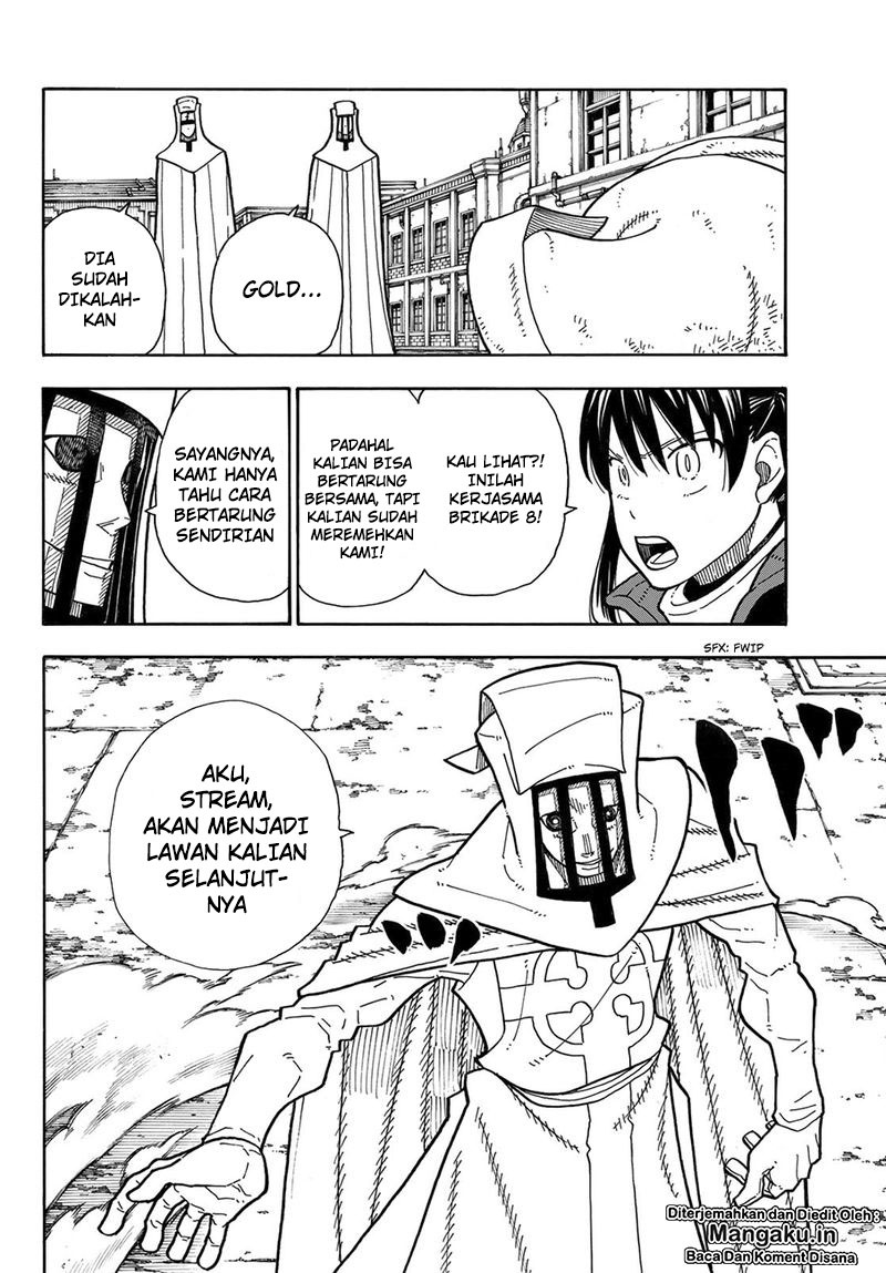 Fire Brigade of Flame (Enen no Shouboutai) Chapter 186 Gambar 7