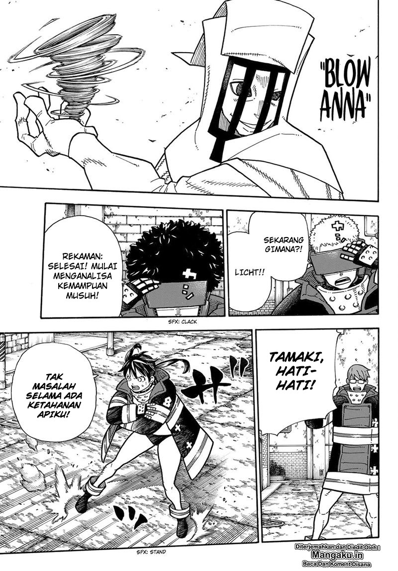 Fire Brigade of Flame (Enen no Shouboutai) Chapter 186 Gambar 8