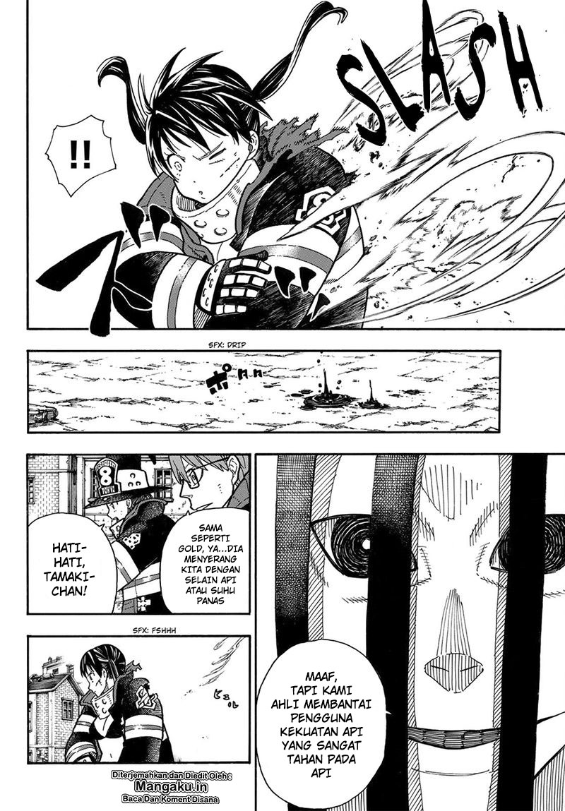 Fire Brigade of Flame (Enen no Shouboutai) Chapter 186 Gambar 9