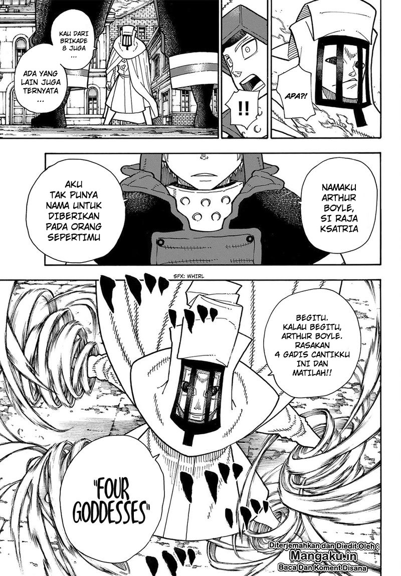 Fire Brigade of Flame (Enen no Shouboutai) Chapter 186 Gambar 12