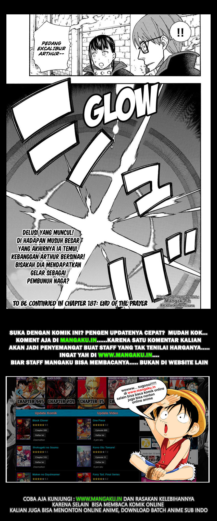 Fire Brigade of Flame (Enen no Shouboutai) Chapter 186 Gambar 20