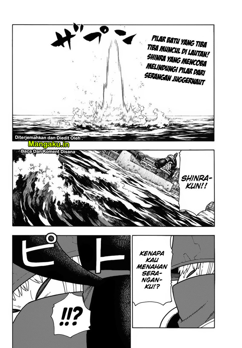 Fire Brigade of Flame (Enen no Shouboutai) Chapter 212 Gambar 3