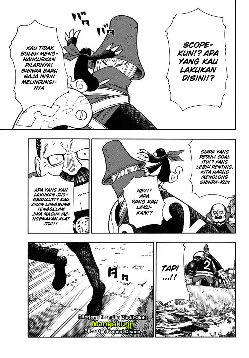 Fire Brigade of Flame (Enen no Shouboutai) Chapter 212 Gambar 4
