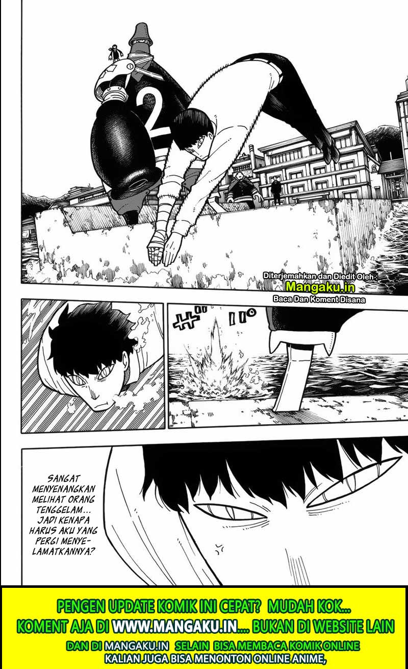 Fire Brigade of Flame (Enen no Shouboutai) Chapter 212 Gambar 5