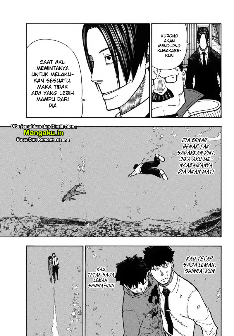 Fire Brigade of Flame (Enen no Shouboutai) Chapter 212 Gambar 6