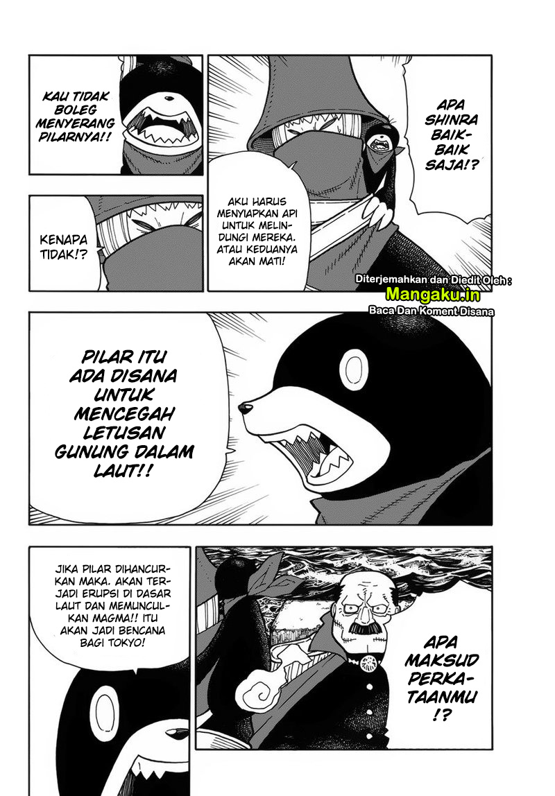 Fire Brigade of Flame (Enen no Shouboutai) Chapter 212 Gambar 9
