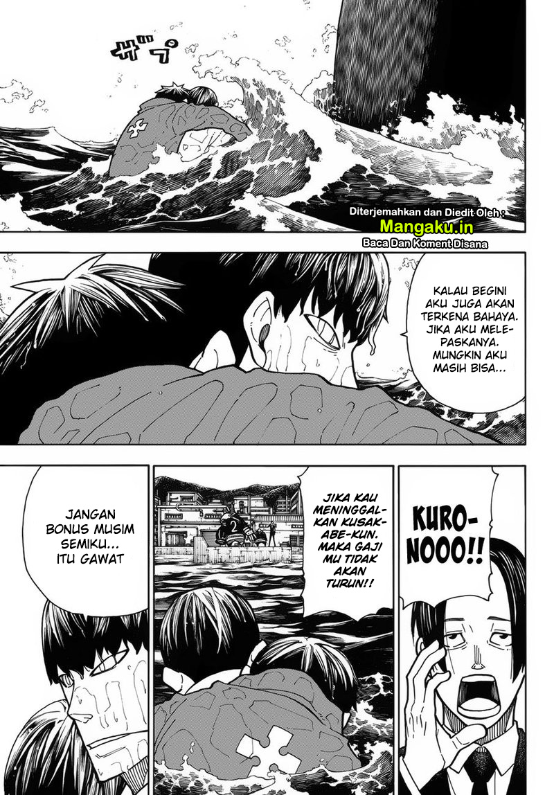 Fire Brigade of Flame (Enen no Shouboutai) Chapter 212 Gambar 10
