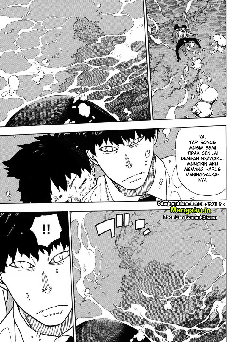 Fire Brigade of Flame (Enen no Shouboutai) Chapter 212 Gambar 12