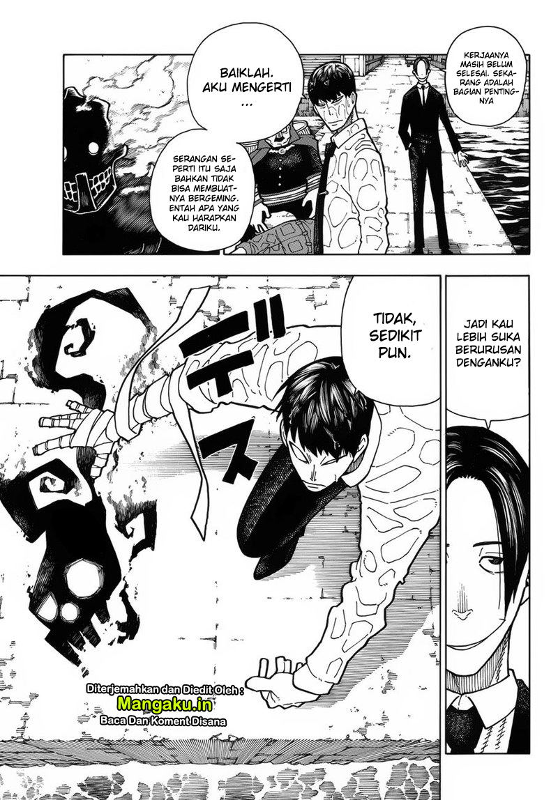 Fire Brigade of Flame (Enen no Shouboutai) Chapter 212 Gambar 16