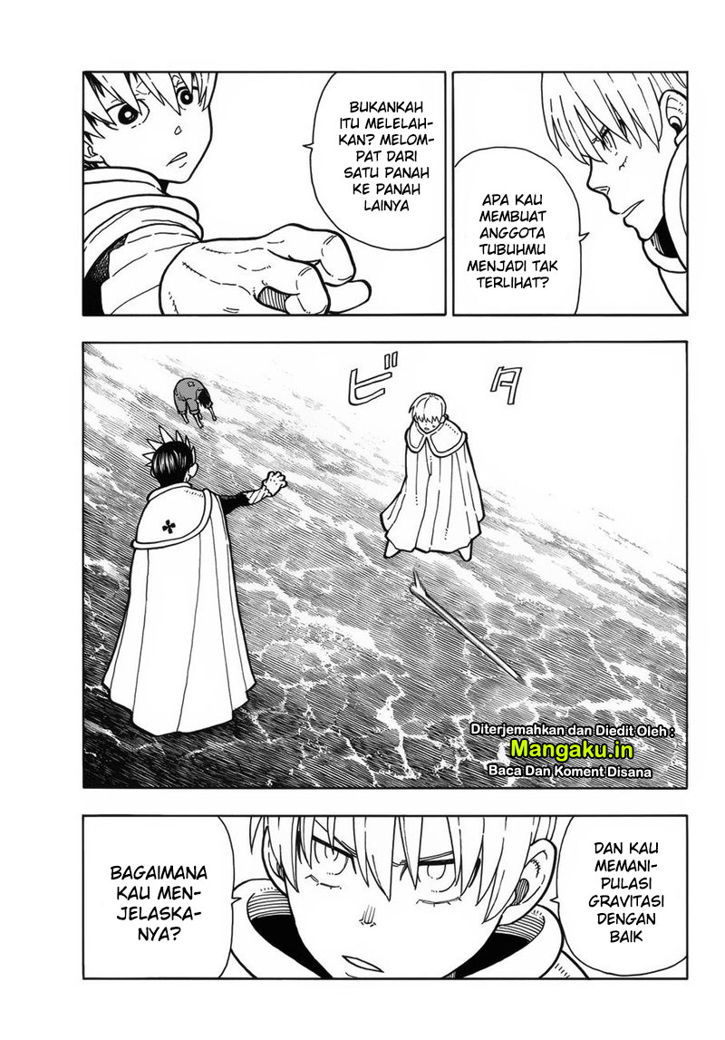 Fire Brigade of Flame (Enen no Shouboutai) Chapter 215 Gambar 5