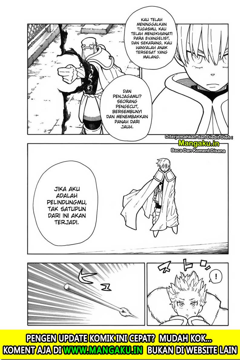 Fire Brigade of Flame (Enen no Shouboutai) Chapter 215 Gambar 9