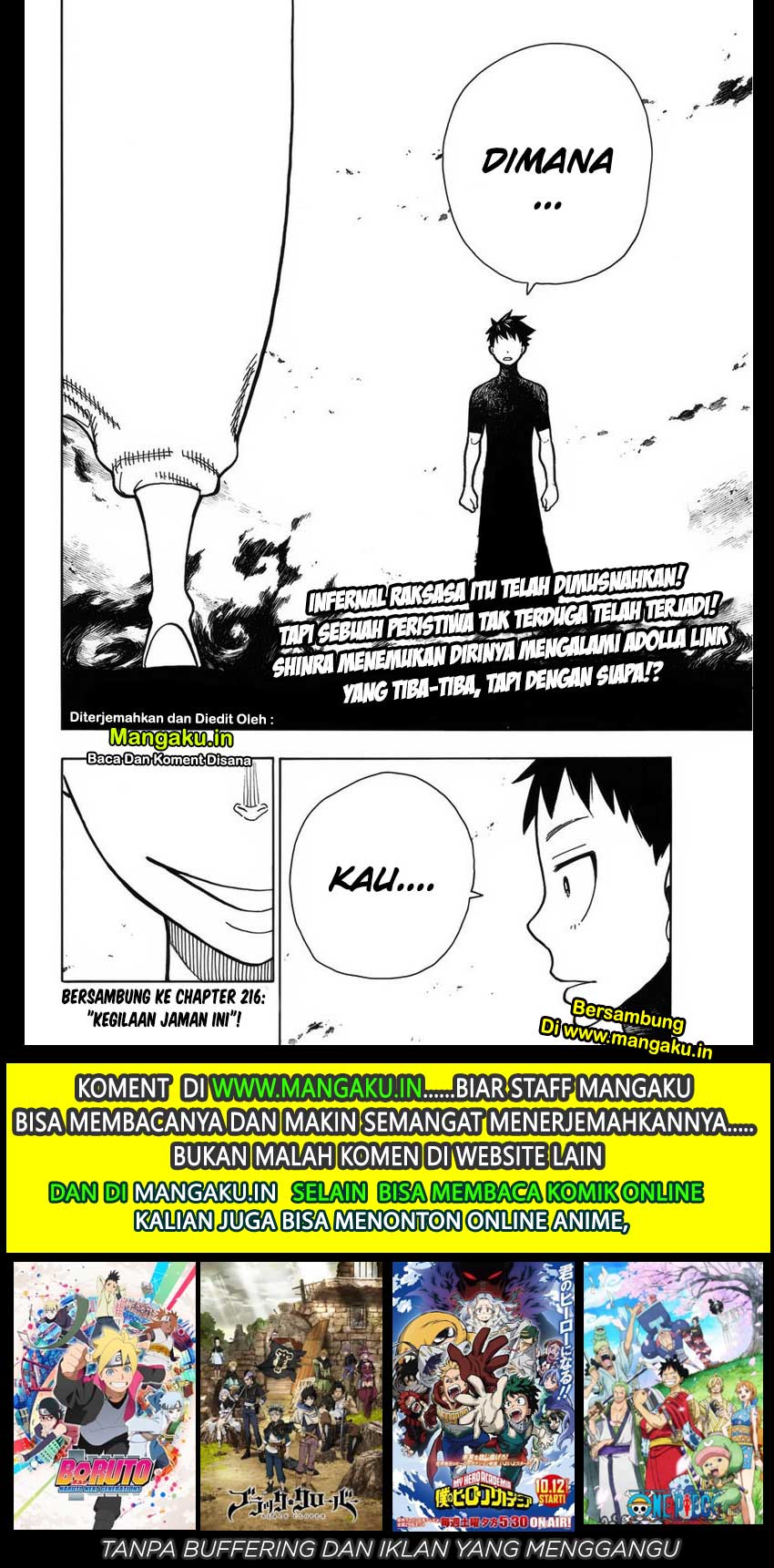 Fire Brigade of Flame (Enen no Shouboutai) Chapter 215 Gambar 22