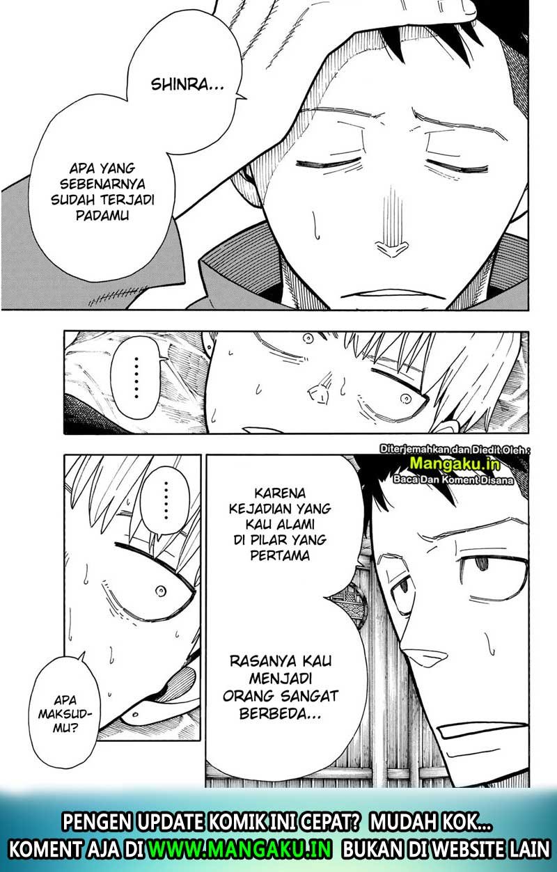 Fire Brigade of Flame (Enen no Shouboutai) Chapter 217 Gambar 5