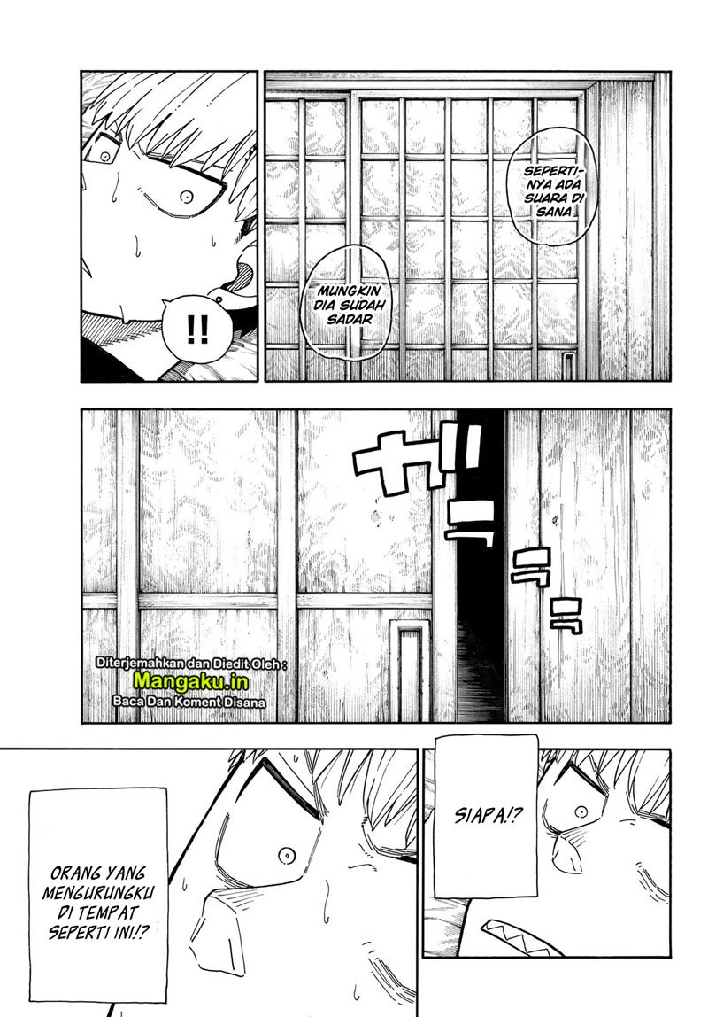Fire Brigade of Flame (Enen no Shouboutai) Chapter 217 Gambar 6