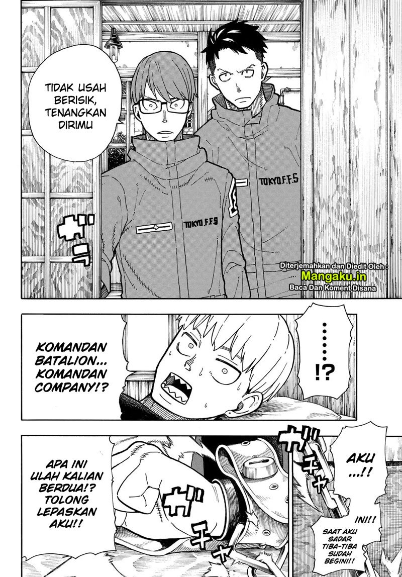 Fire Brigade of Flame (Enen no Shouboutai) Chapter 217 Gambar 7