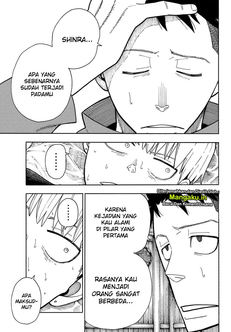 Fire Brigade of Flame (Enen no Shouboutai) Chapter 217 Gambar 8