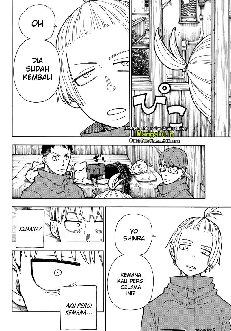 Fire Brigade of Flame (Enen no Shouboutai) Chapter 217 Gambar 9