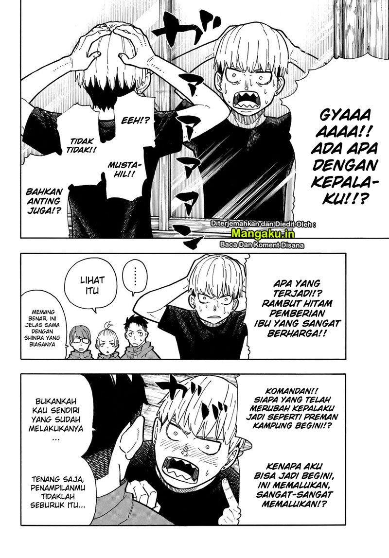 Fire Brigade of Flame (Enen no Shouboutai) Chapter 217 Gambar 11